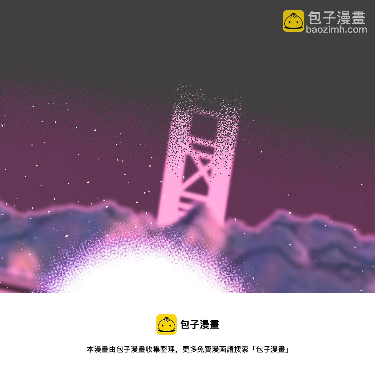 第55话 舆论丑闻212