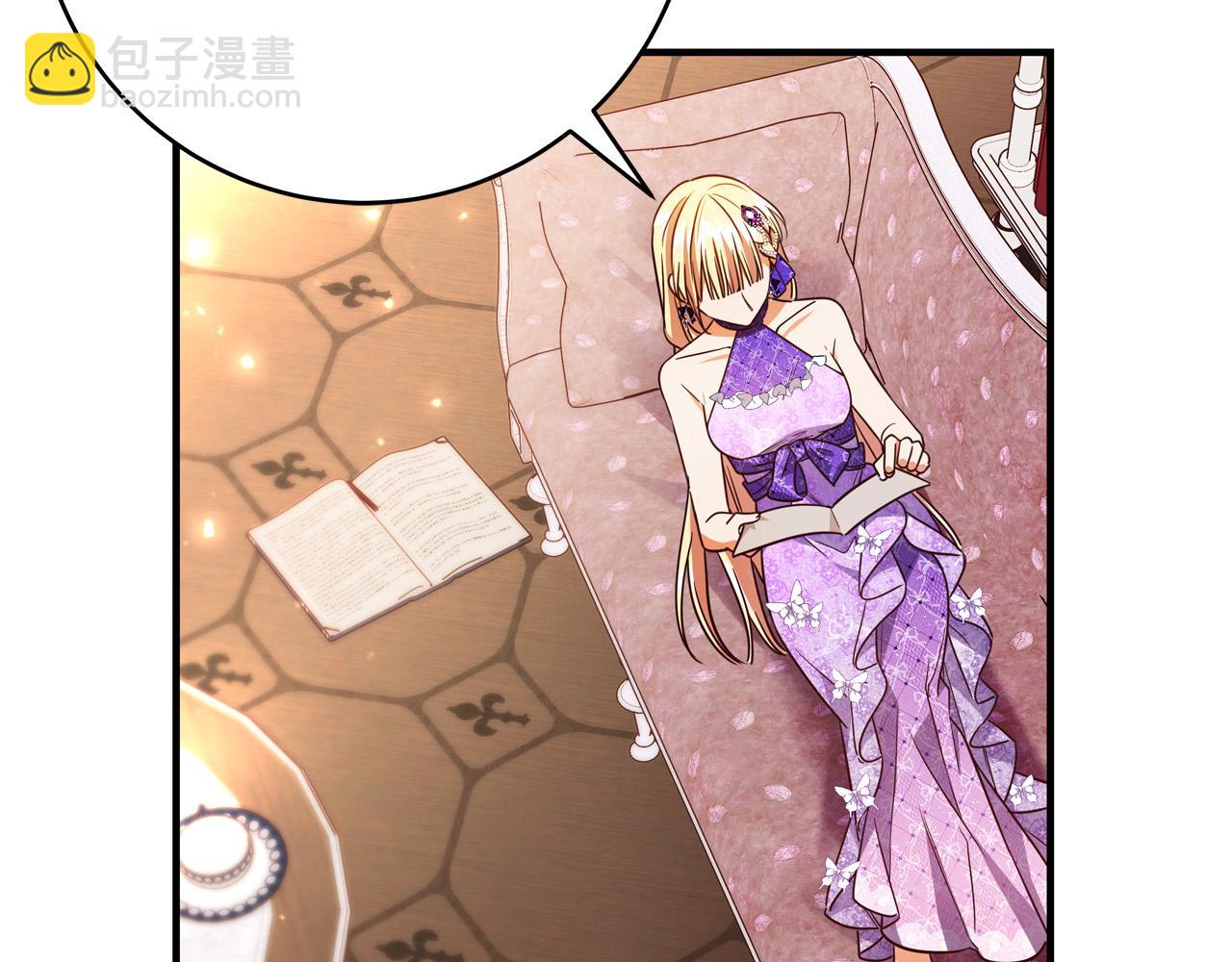 第55话 舆论丑闻27