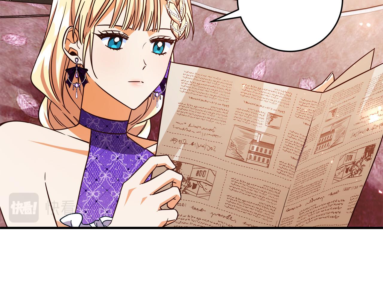 第55话 舆论丑闻30