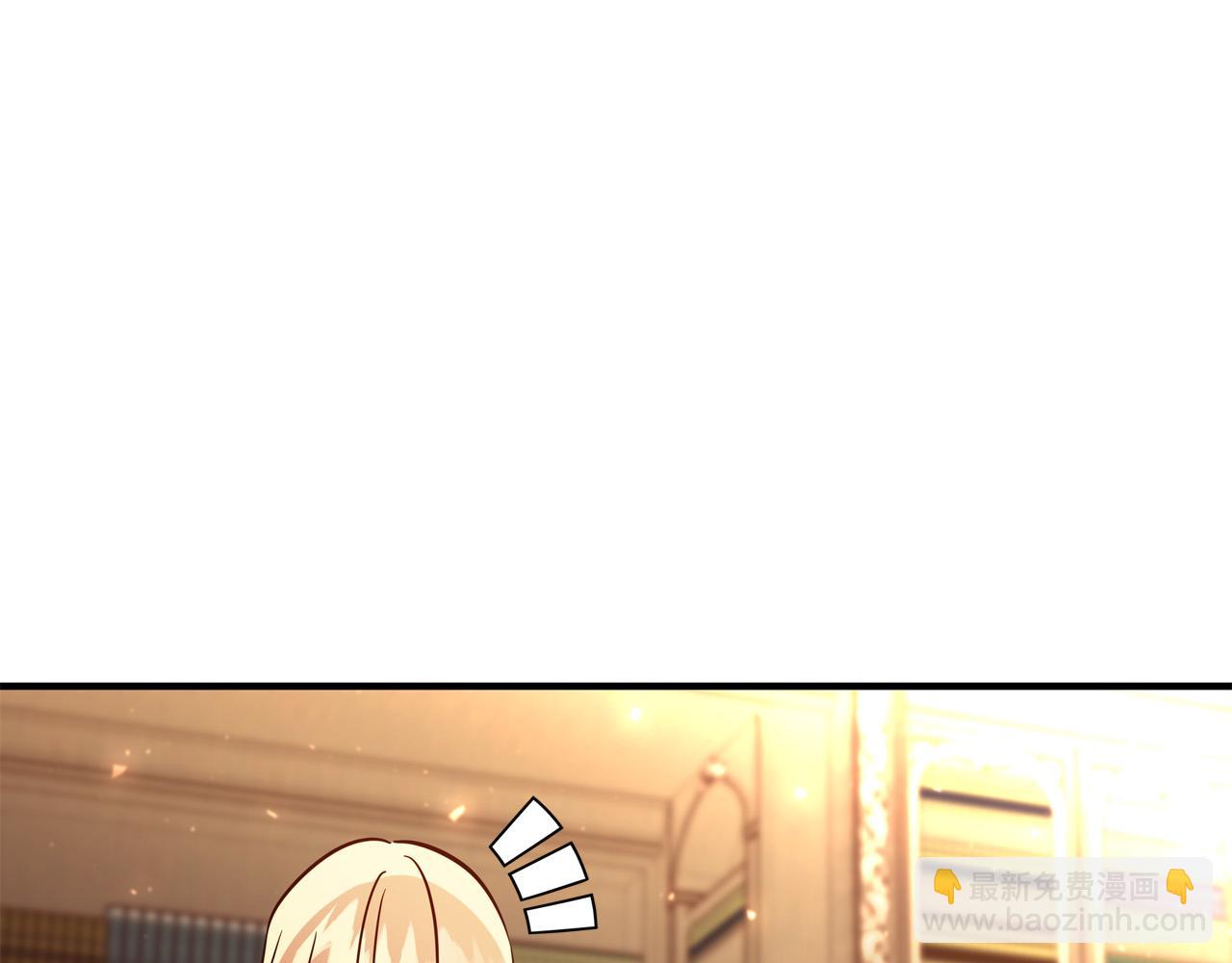 第55话 舆论丑闻31