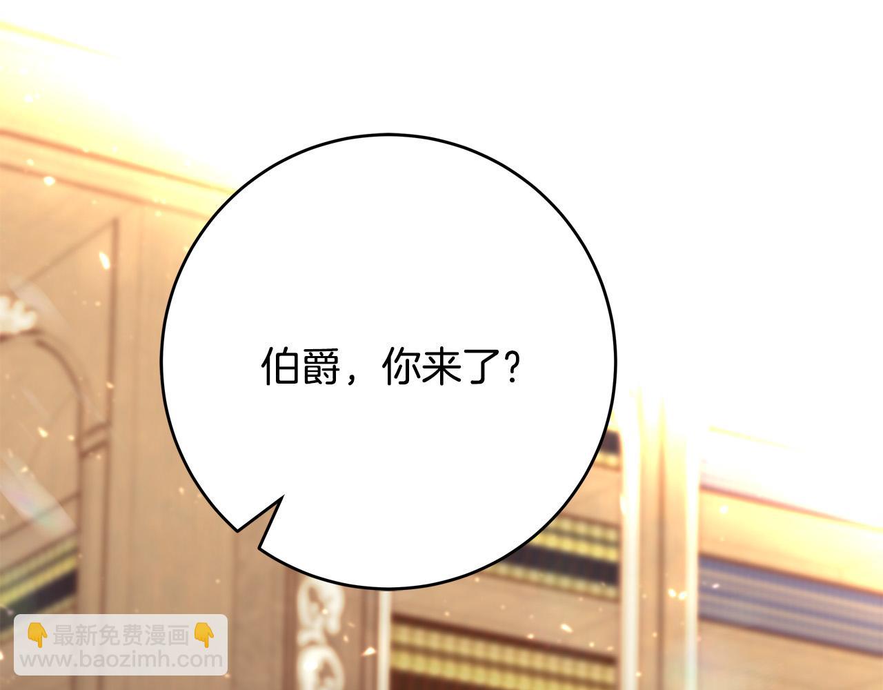 第55话 舆论丑闻33
