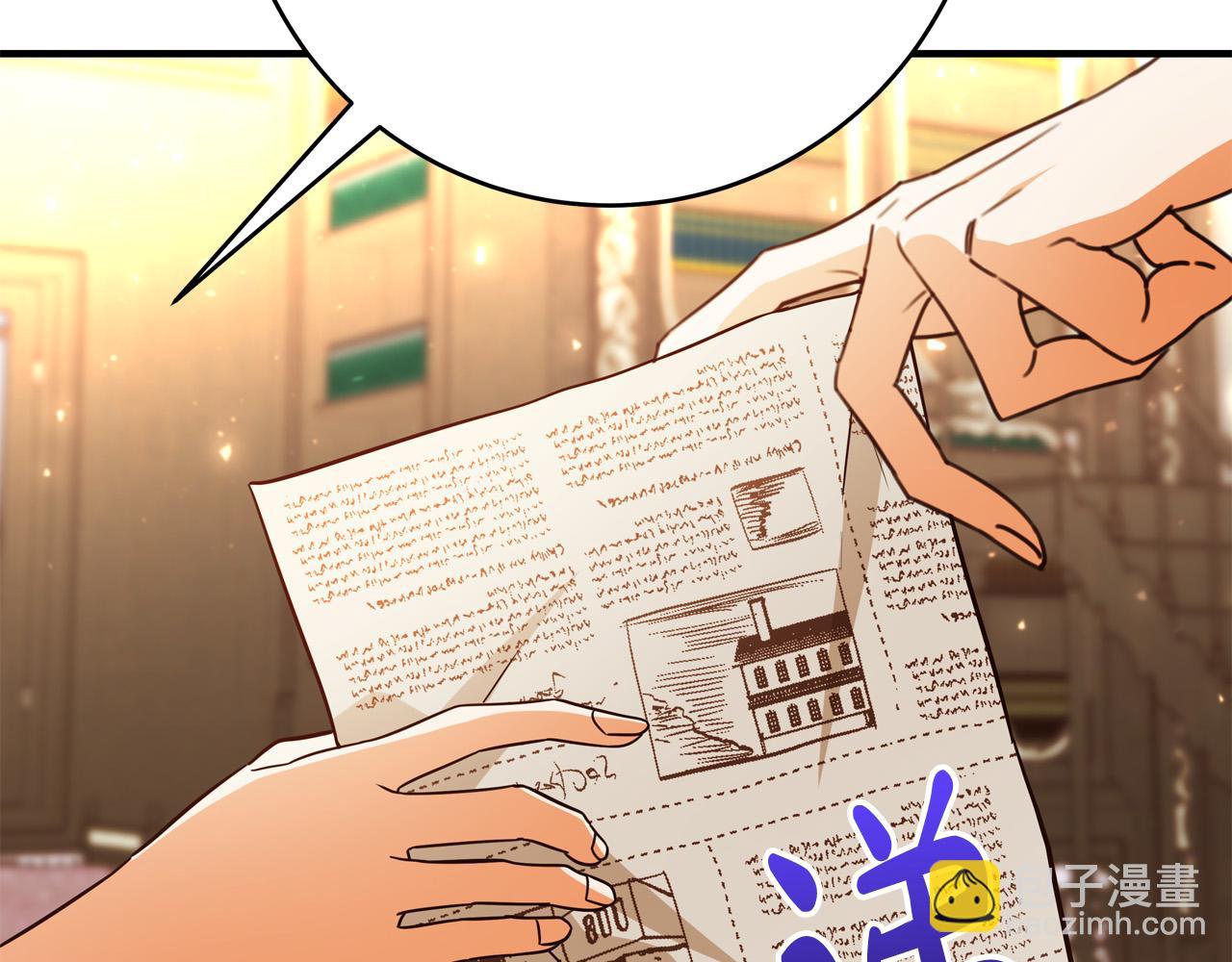 第55话 舆论丑闻37