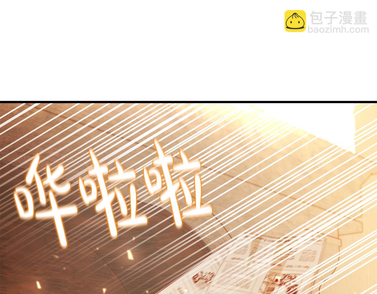第55话 舆论丑闻45