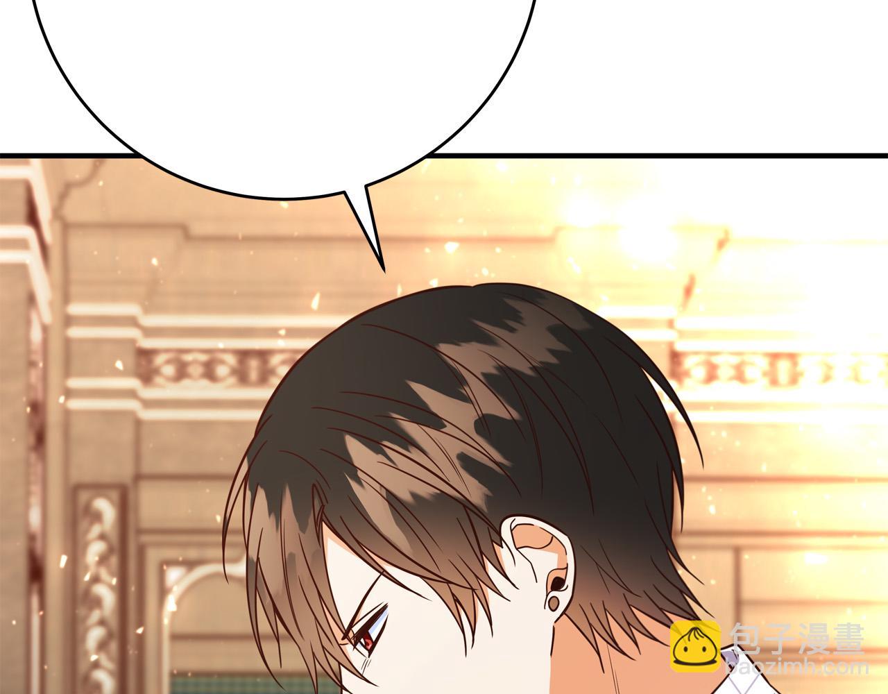 第55话 舆论丑闻48