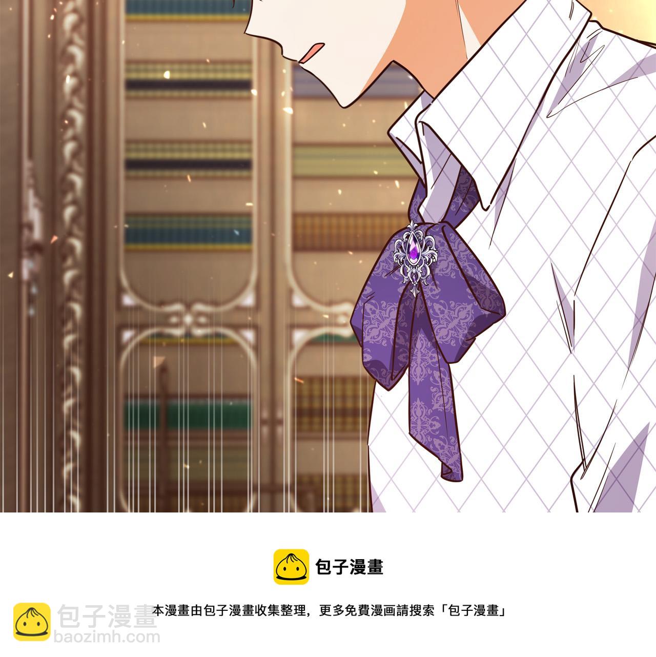 第55话 舆论丑闻53