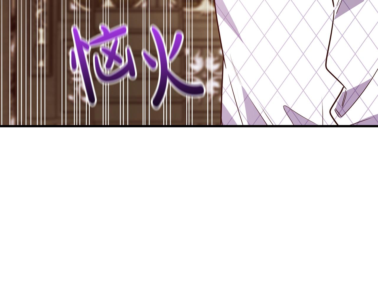 第55话 舆论丑闻54