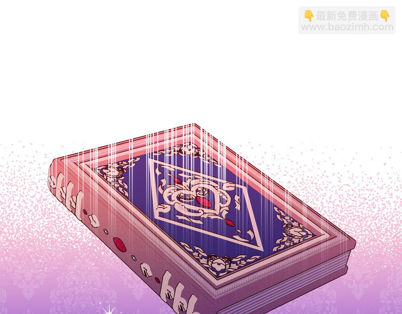 第55话 舆论丑闻60