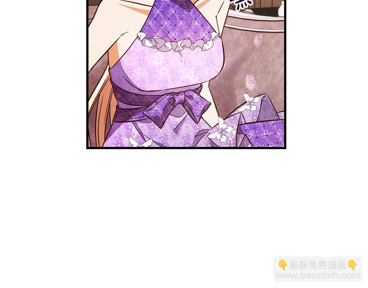 第55话 舆论丑闻75