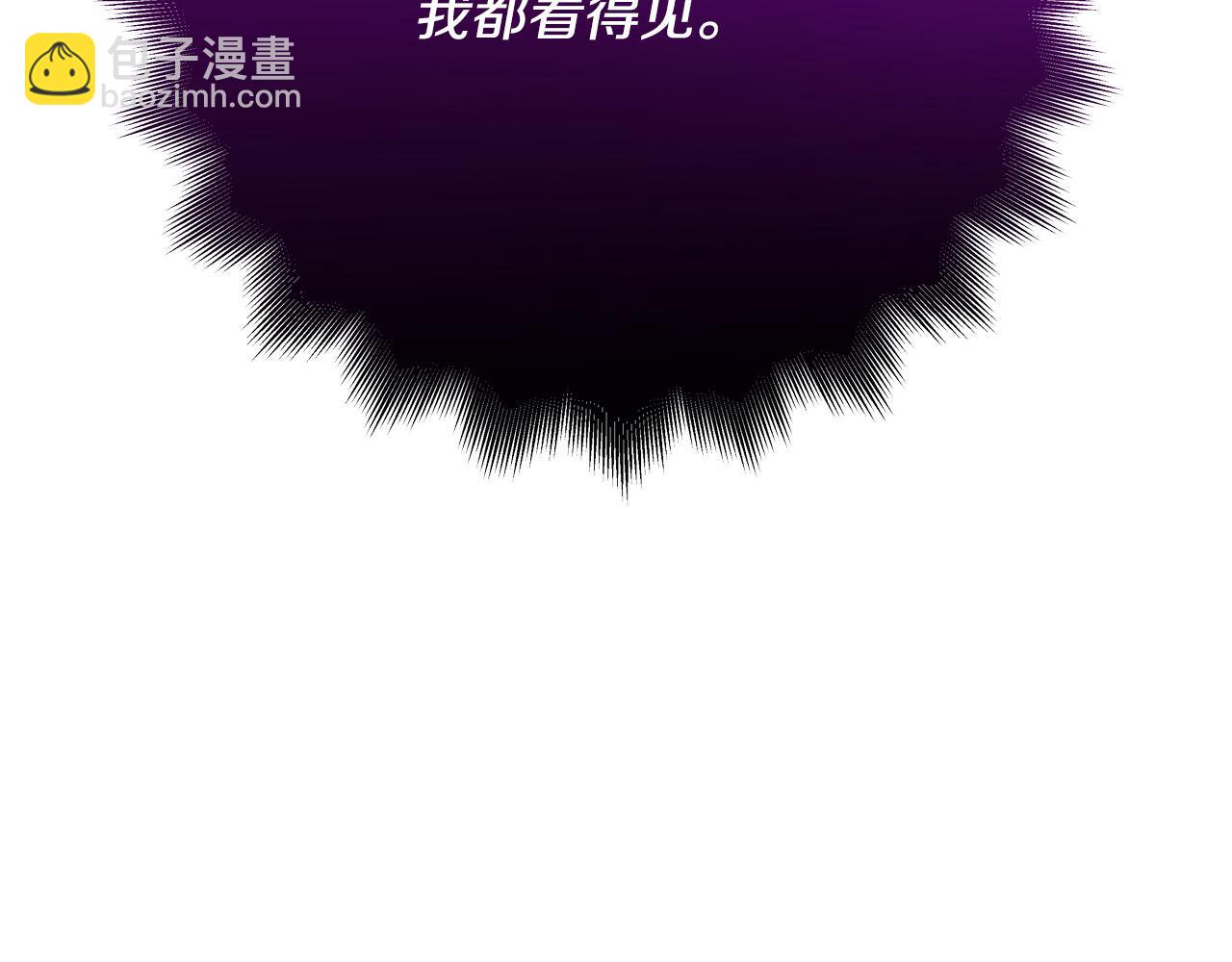 第56话 据为己有152