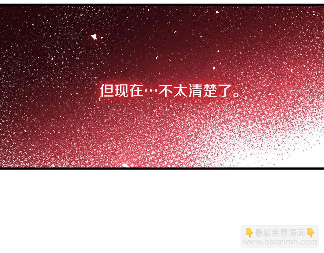 第57话 回乡探亲205