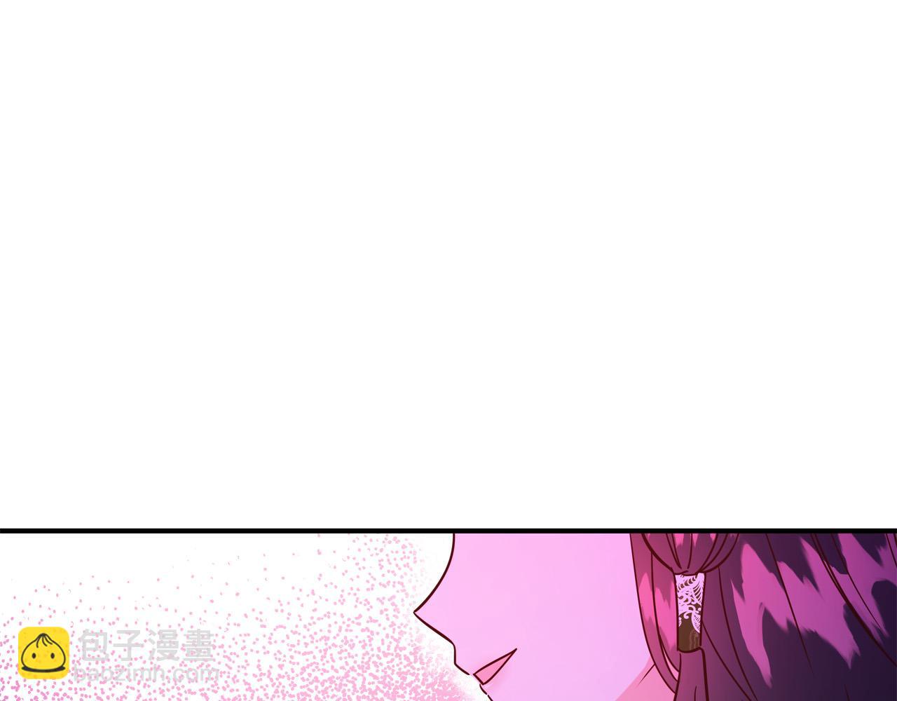 第59话 我死不了你害怕了？6