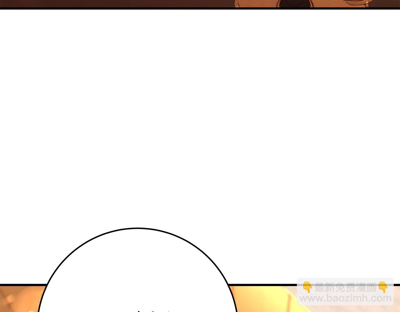 第64话 霸道的占有欲1