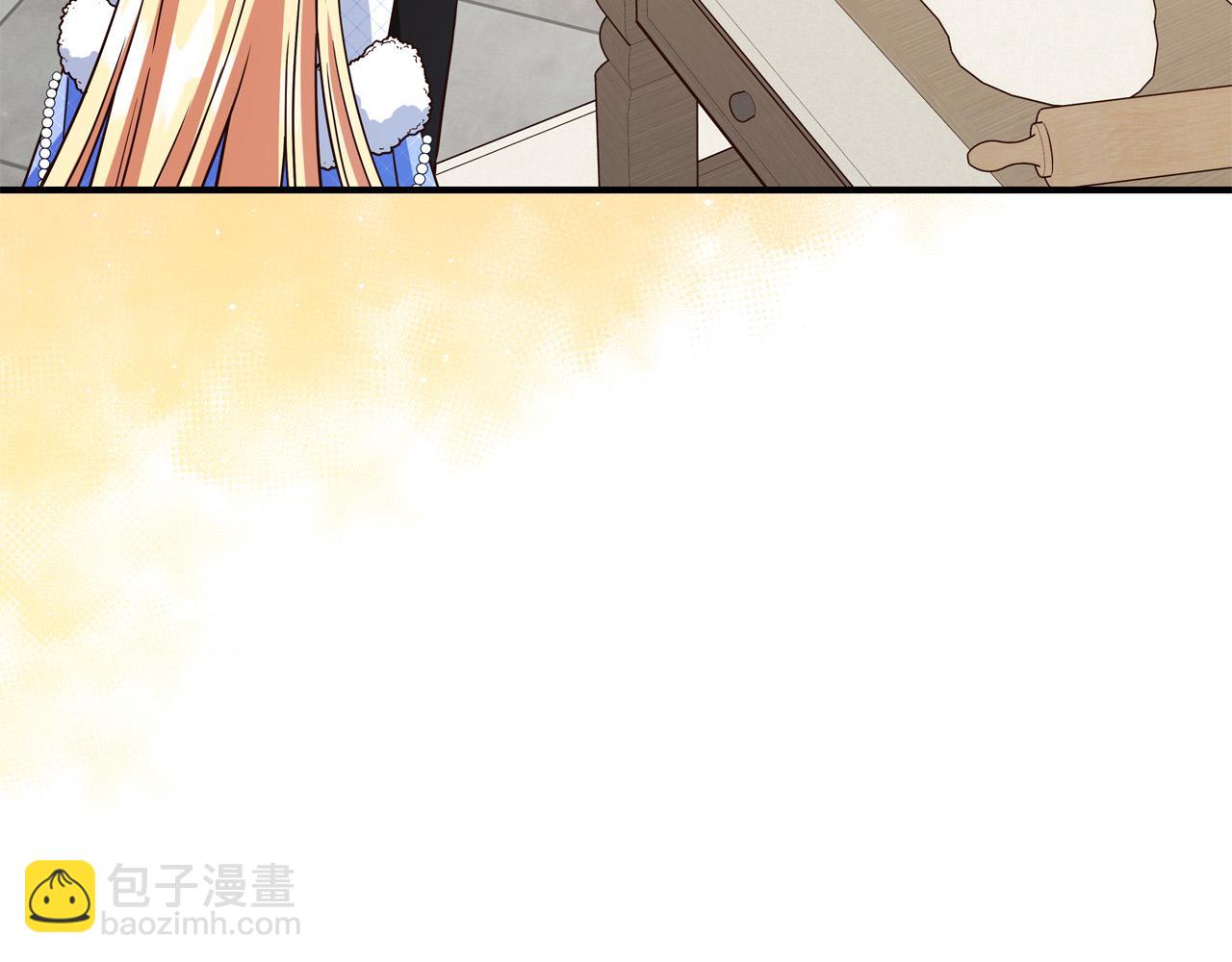 第64话 霸道的占有欲111