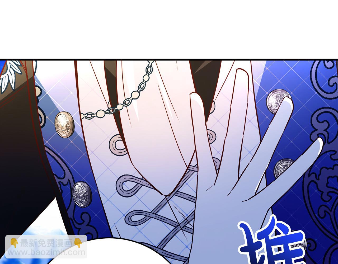 第64话 霸道的占有欲154