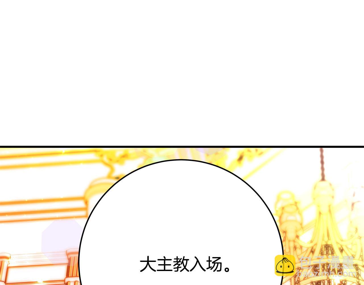第64话 霸道的占有欲217