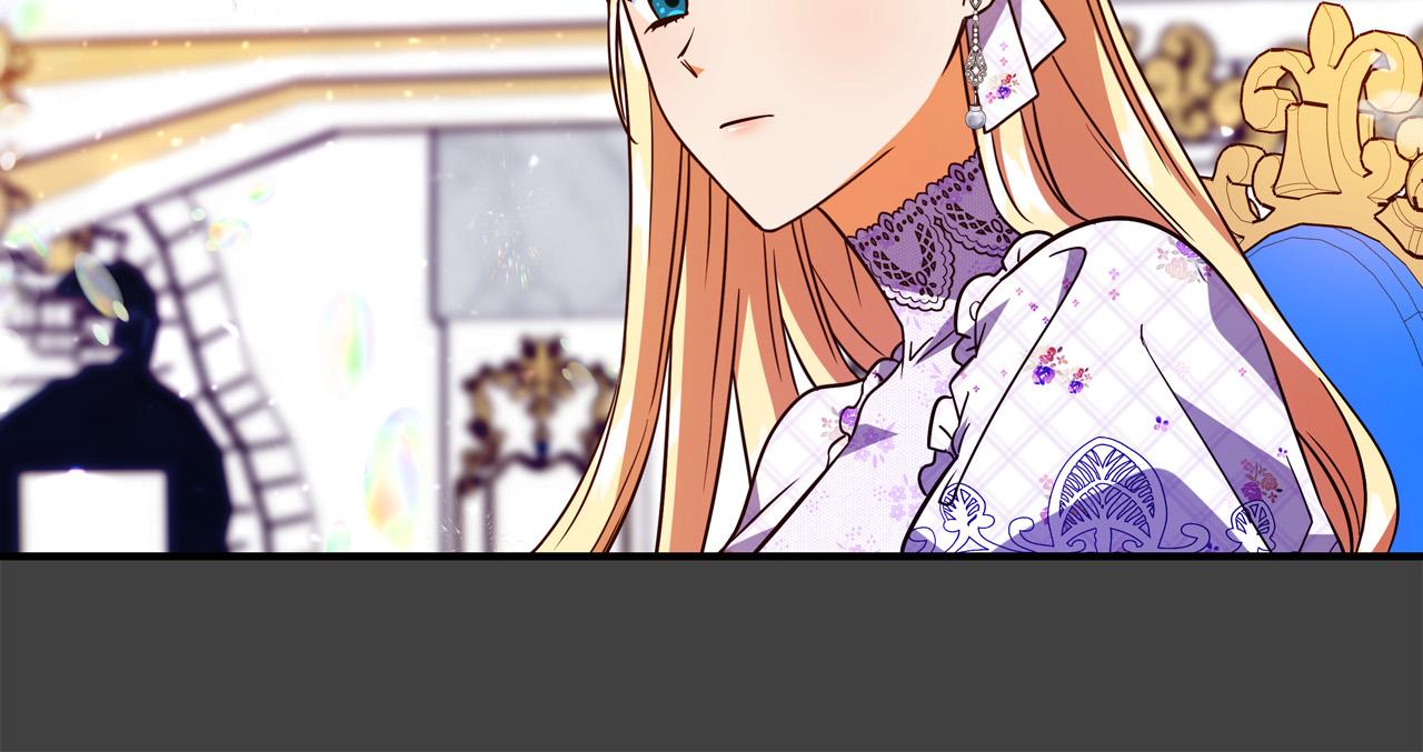 第64话 霸道的占有欲224