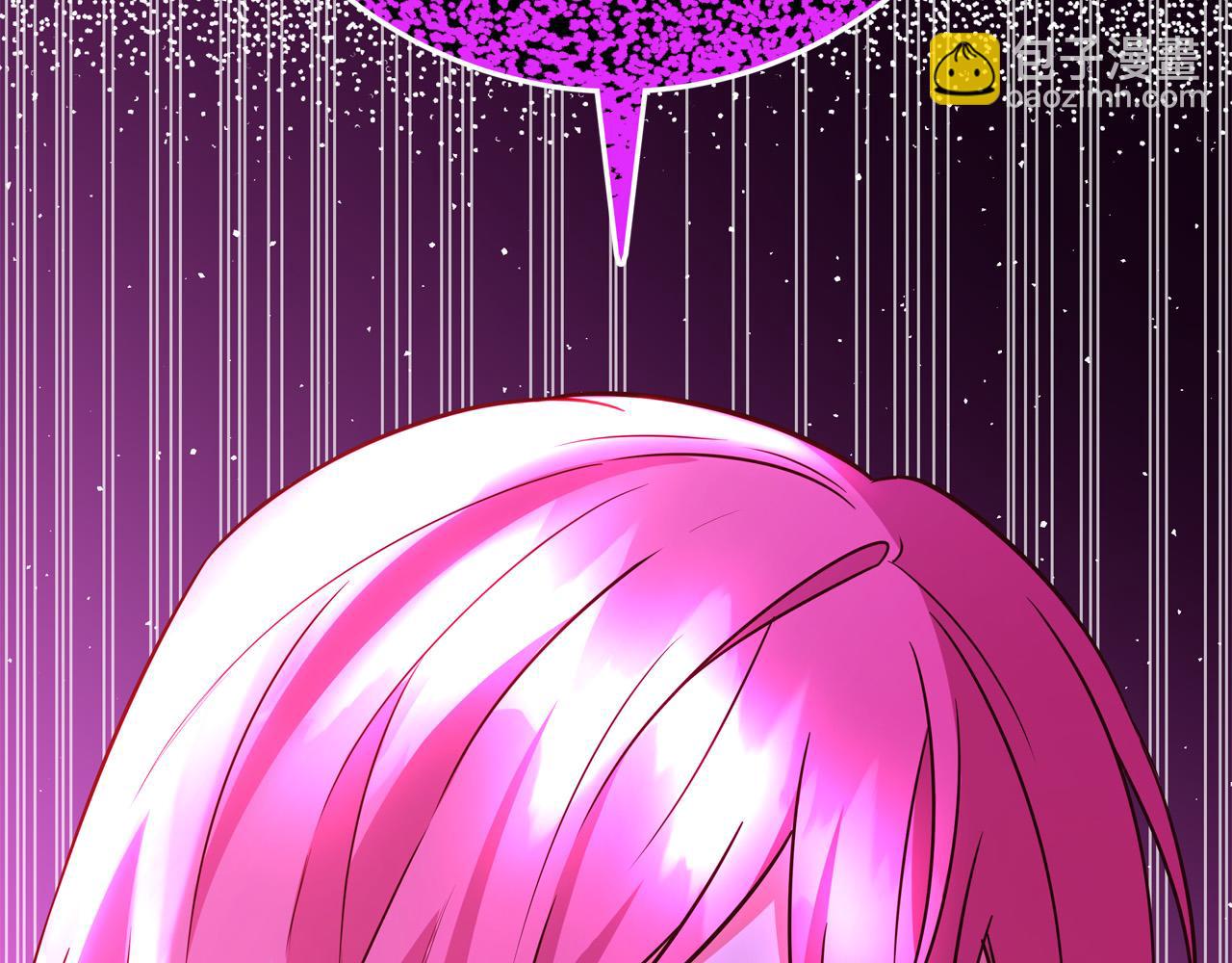 第64话 霸道的占有欲56