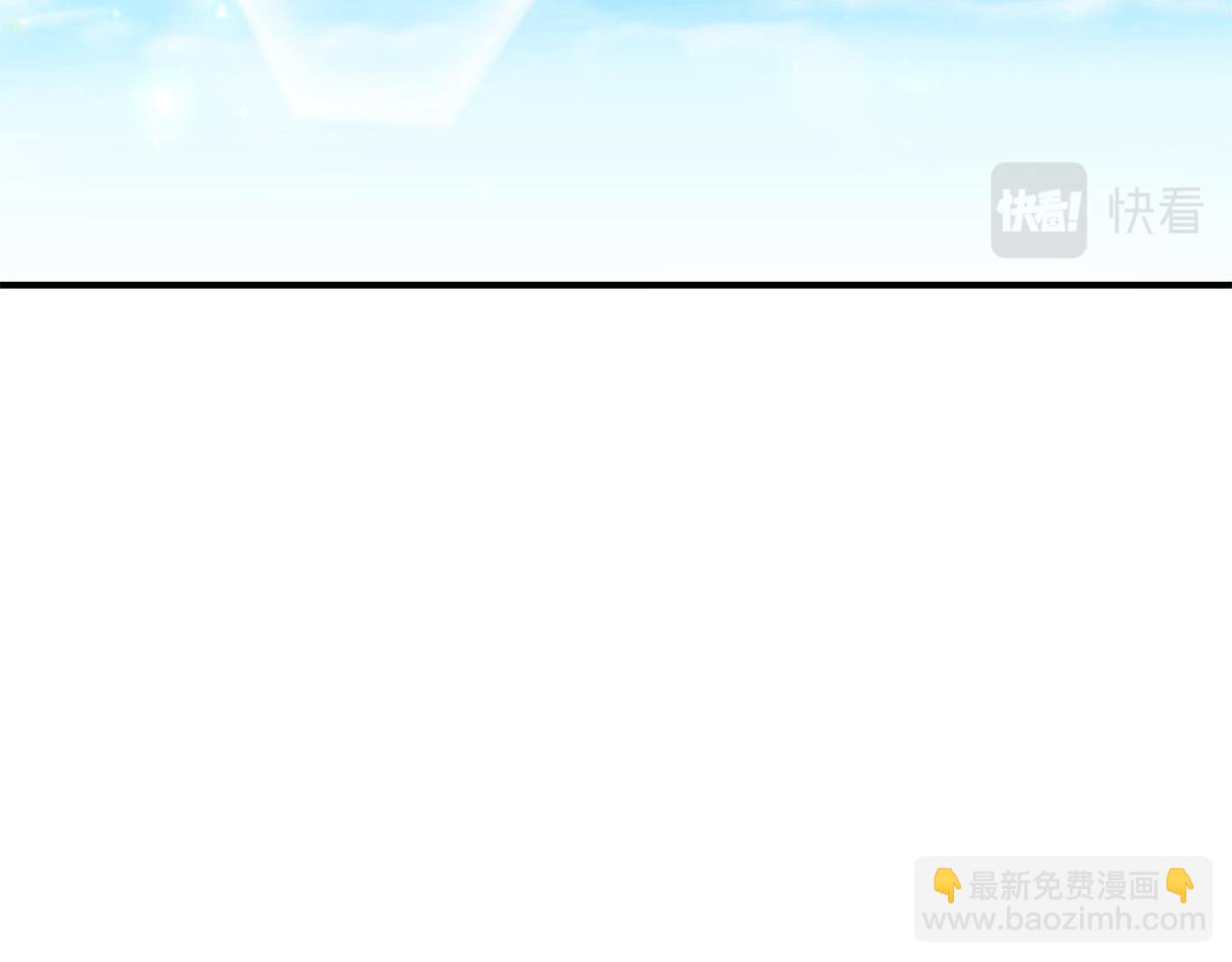 第64话 霸道的占有欲86