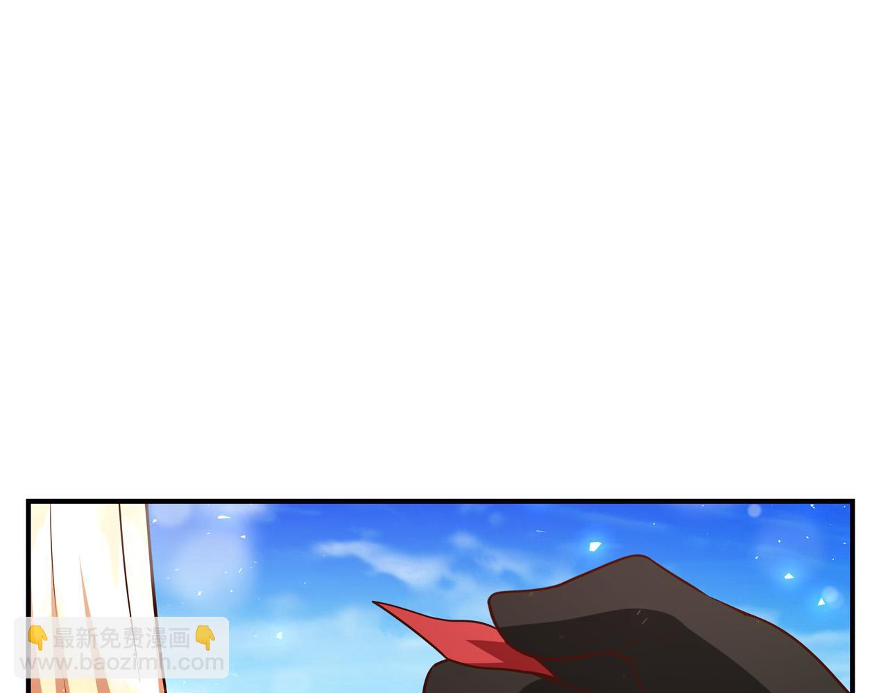 第64话 霸道的占有欲96