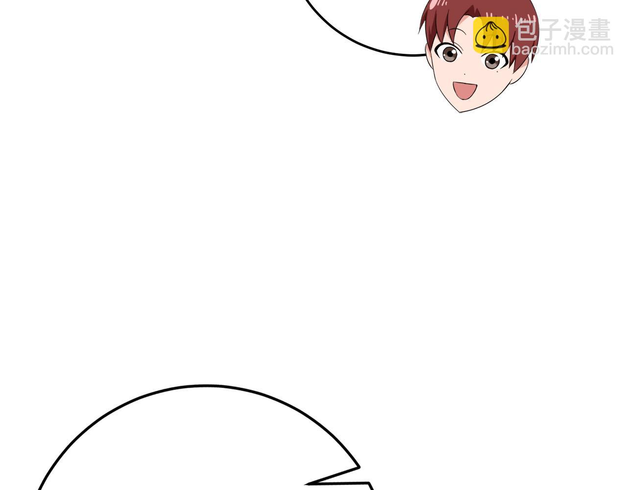 第77话 我只想你跟我跳舞57