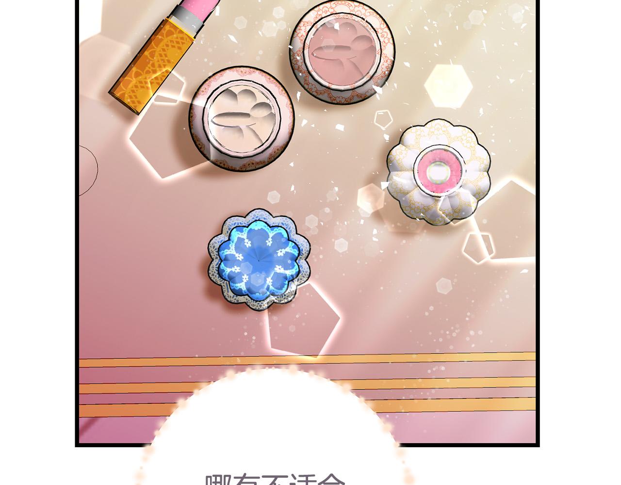第78话 培养自己的势力126