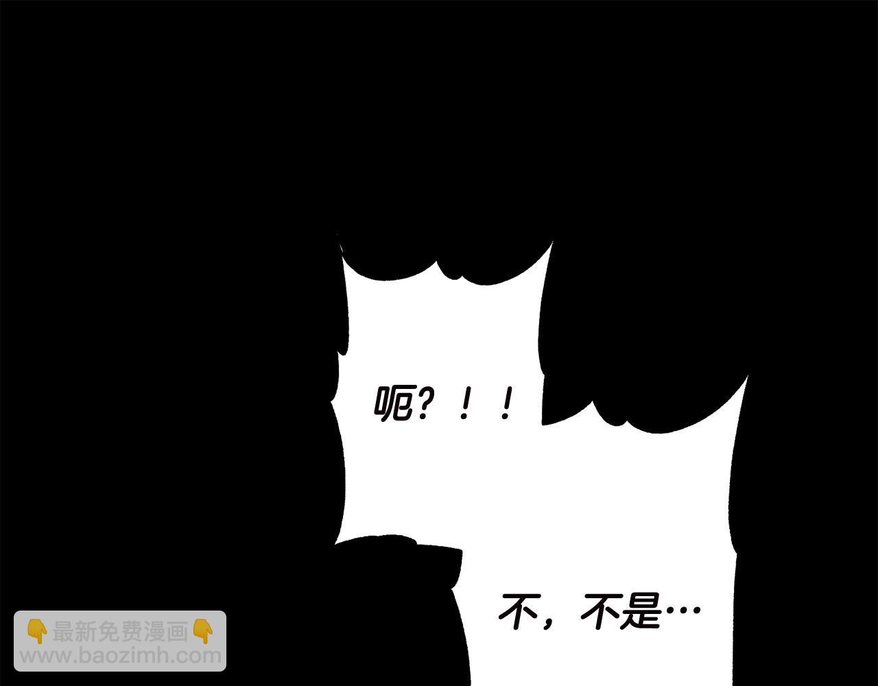 第78话 培养自己的势力13