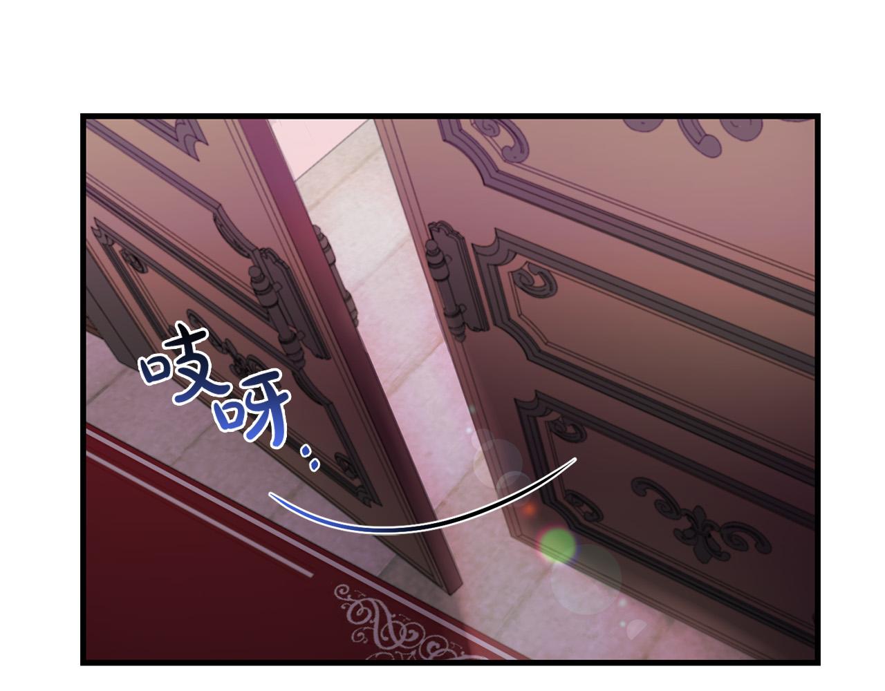 第78话 培养自己的势力170