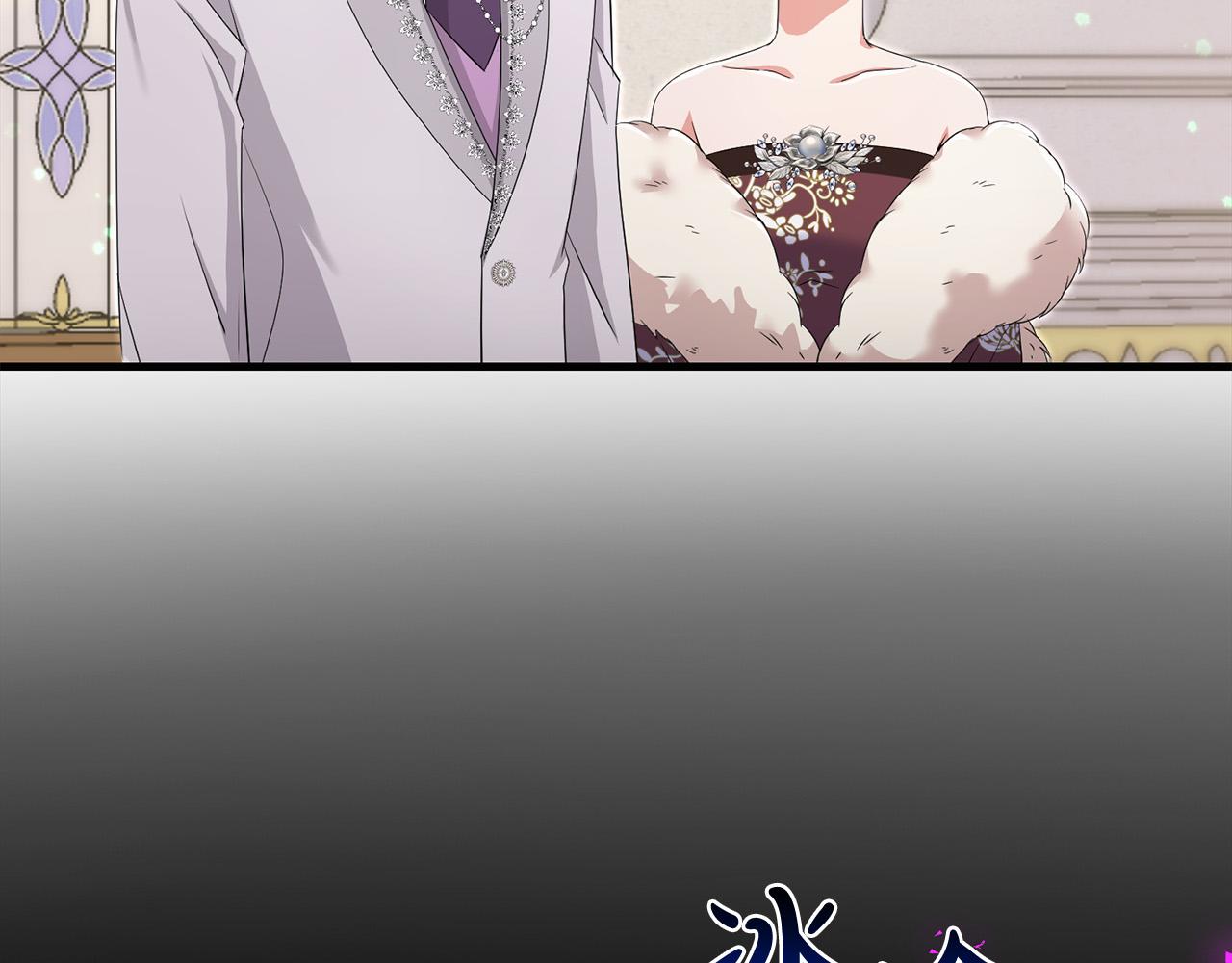 第78话 培养自己的势力174