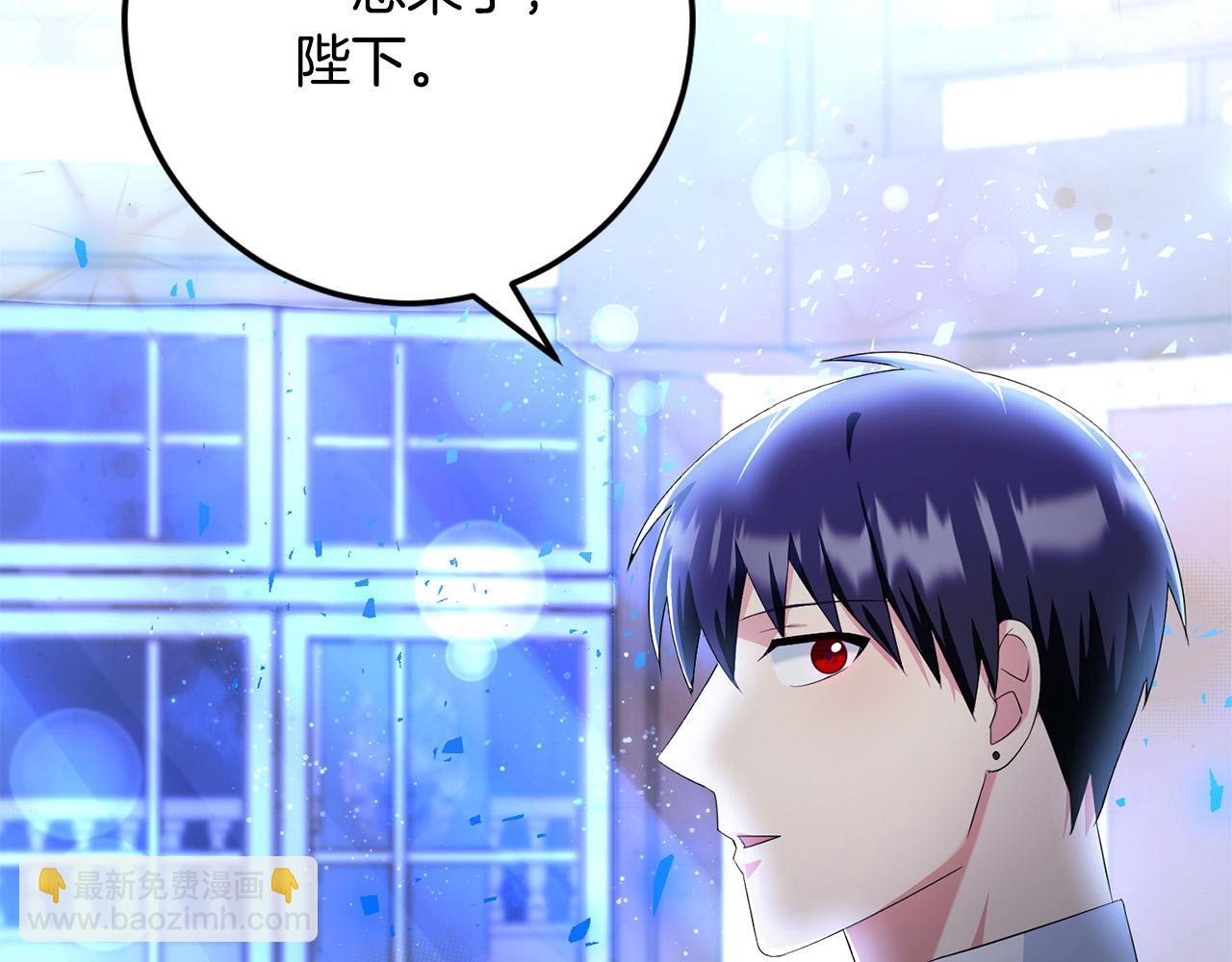 第78话 培养自己的势力179