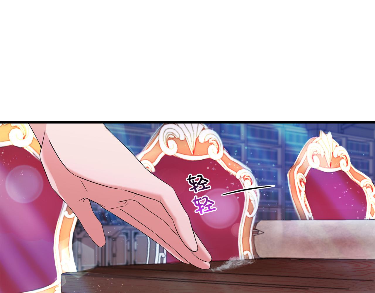 第78话 培养自己的势力185