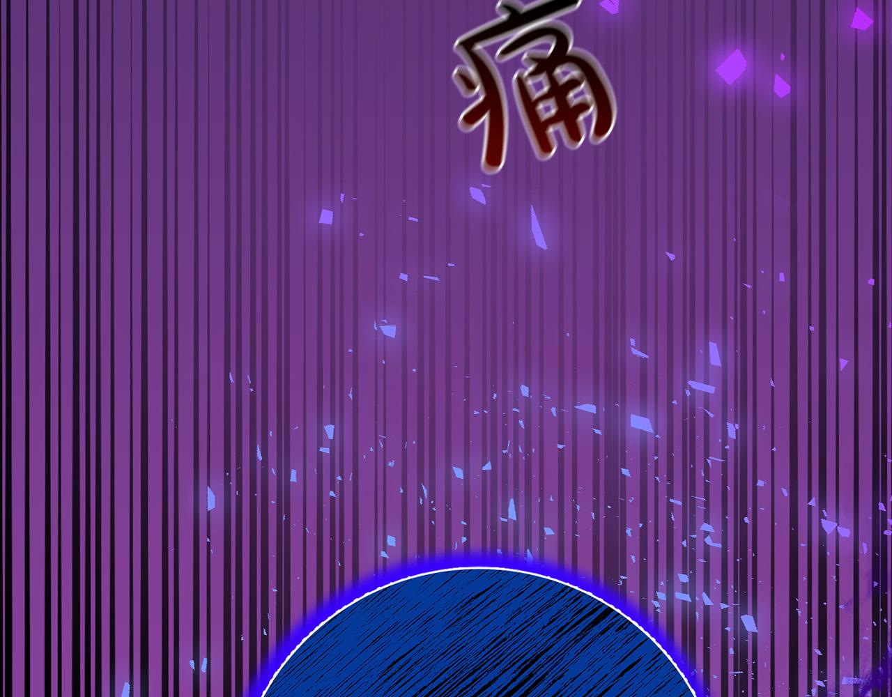 第78话 培养自己的势力25