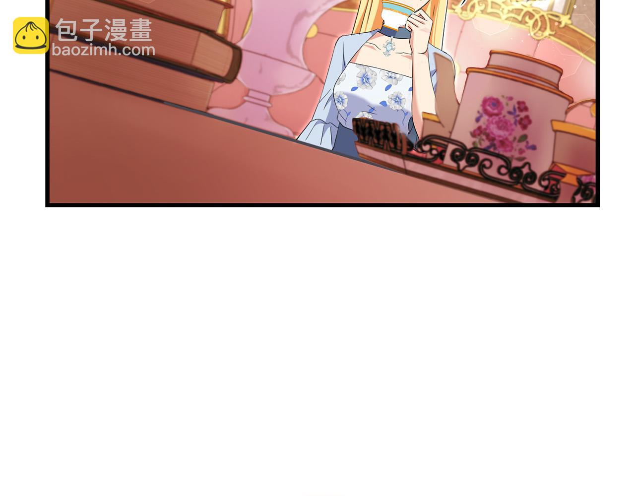 第78话 培养自己的势力71