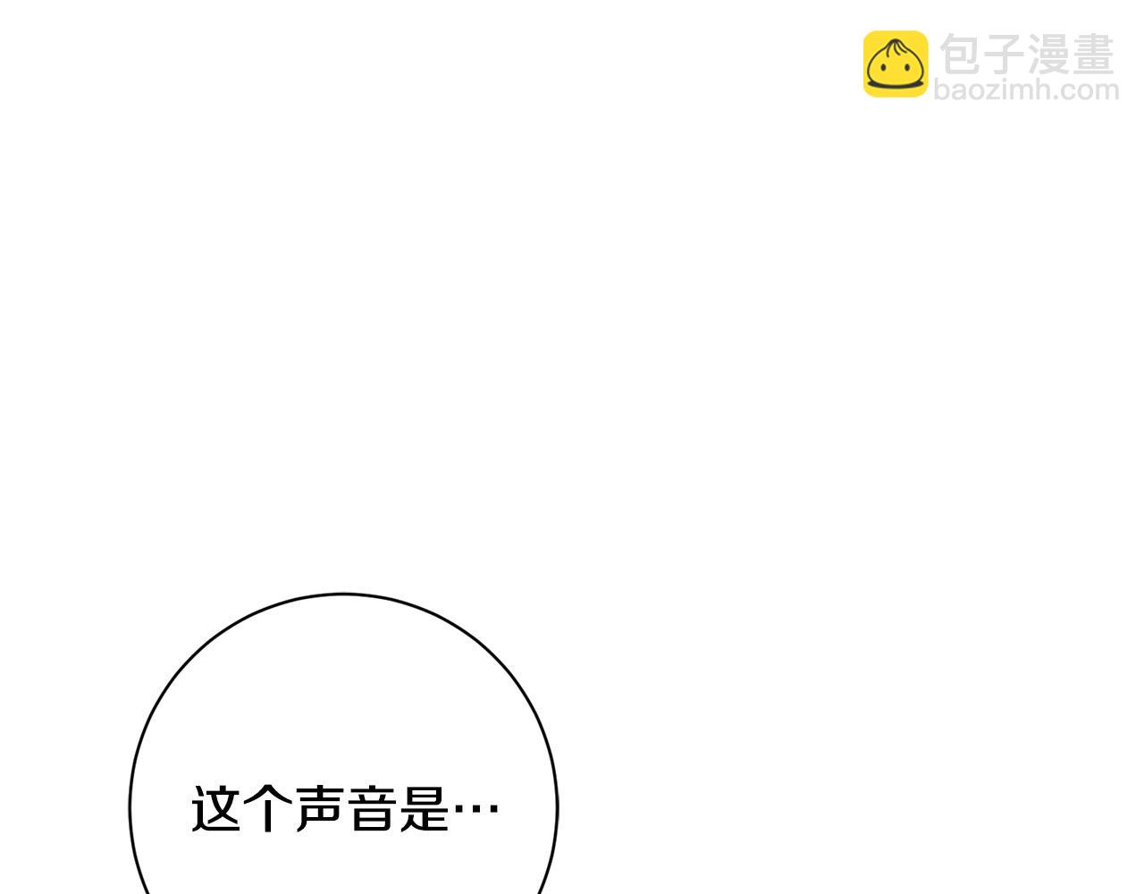 第78话 培养自己的势力75