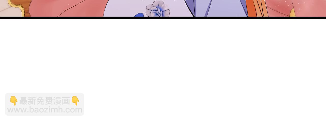 第78话 培养自己的势力77