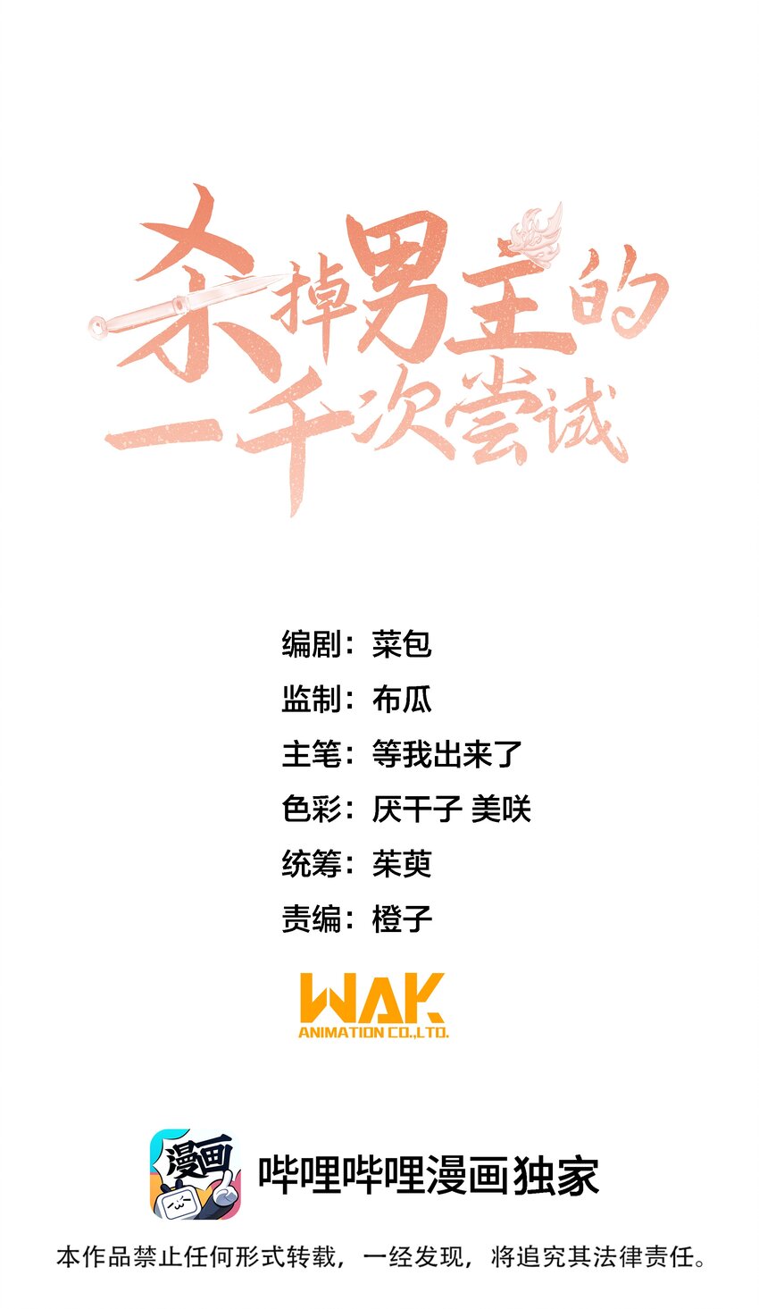 036 我的桃花源0