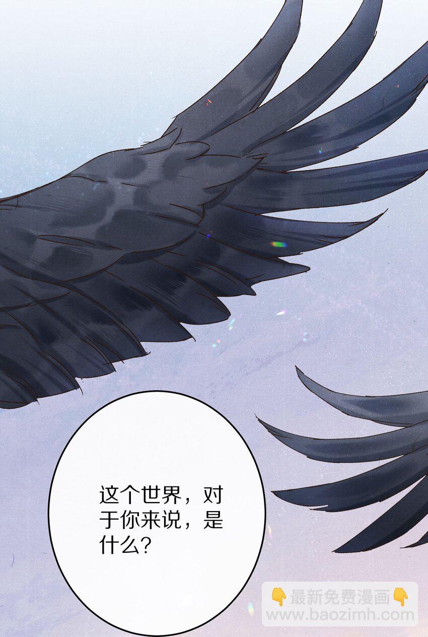 036 我的桃花源15