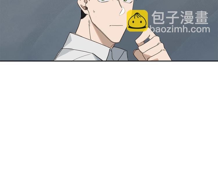 第2话 奇怪的男人40