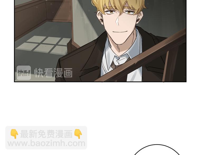 第2话 奇怪的男人83