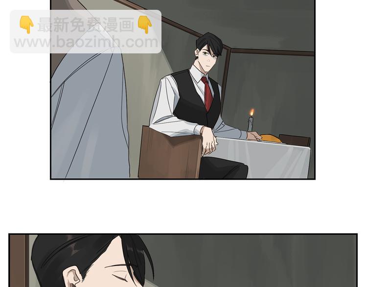 第3话 共进晚餐104