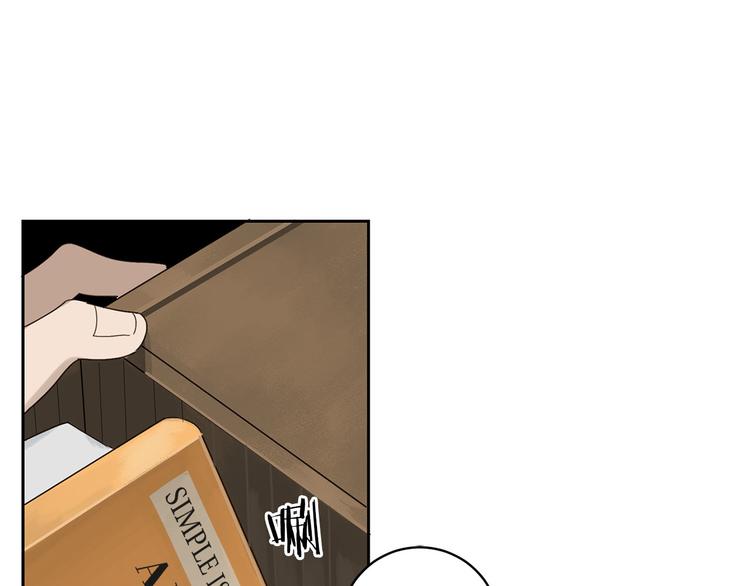第3话 共进晚餐108