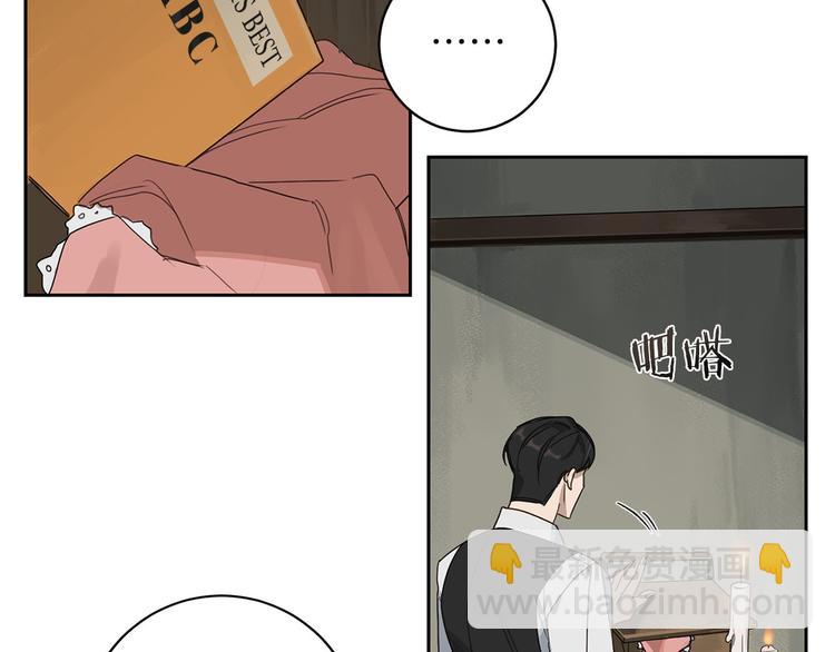 第3话 共进晚餐109