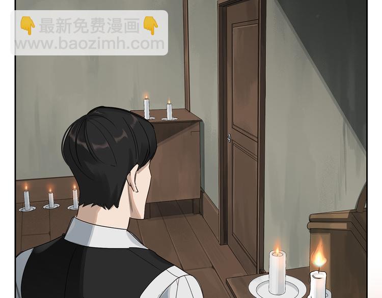 第3话 共进晚餐113