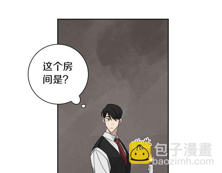 第3话 共进晚餐115