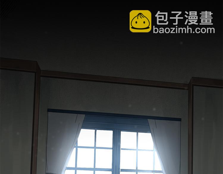 第3话 共进晚餐123