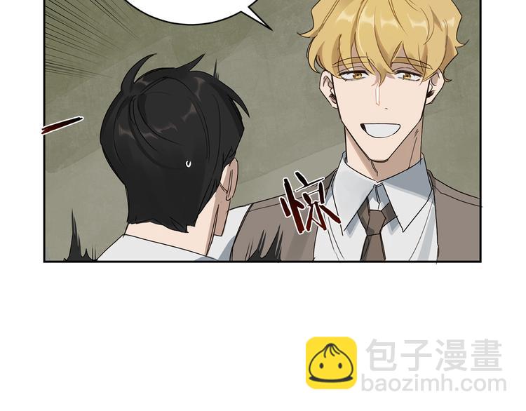 第3话 共进晚餐130
