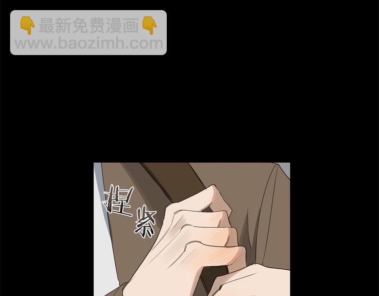 第3话 共进晚餐17