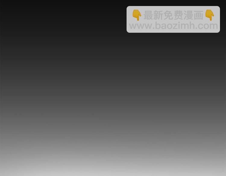 第3话 共进晚餐23