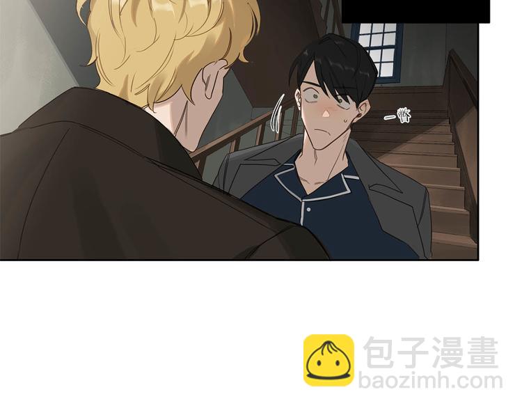 第3话 共进晚餐32