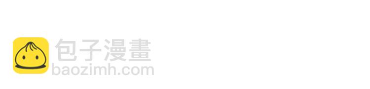 第3话 共进晚餐35