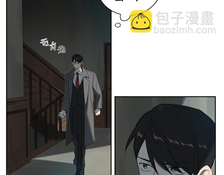 第3话 共进晚餐38